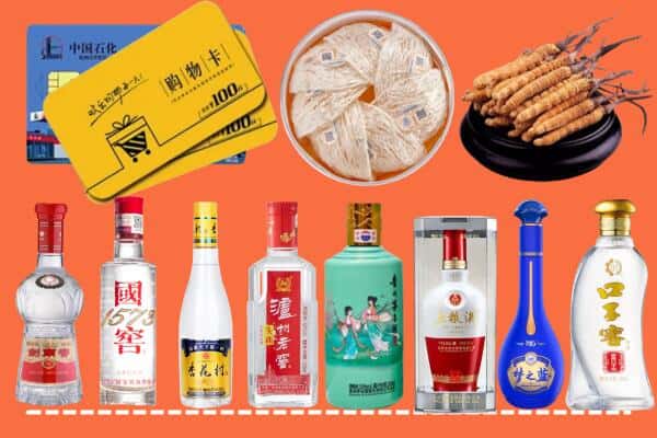 月湖区回收名酒