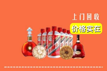 月湖区回收烟酒