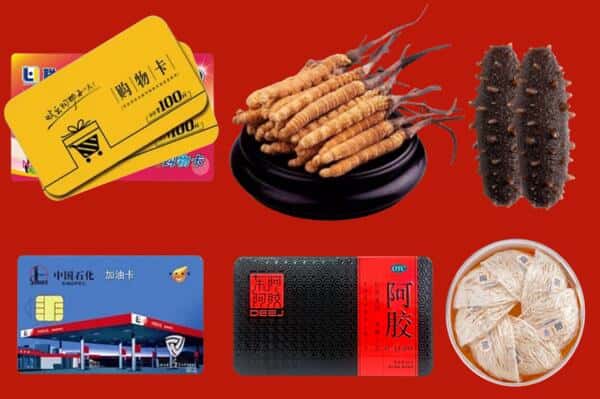 月湖区回收礼品