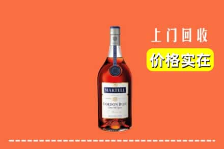 月湖区回收蓝带