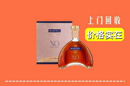 月湖区回收马爹利