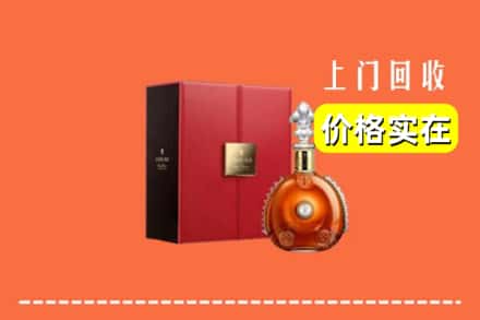 月湖区回收人头马
