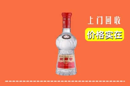 高价收购:月湖区上门回收水晶剑南春