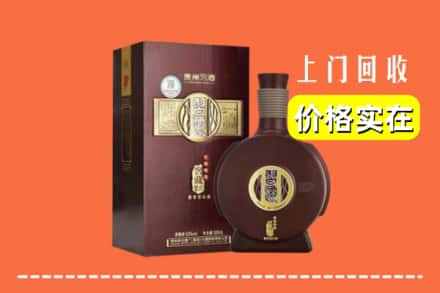 高价收购:月湖区上门回收习酒